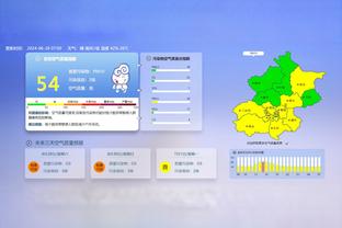 raybet雷竞技下载地址截图2